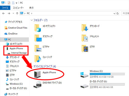 iPhone �ʐ^ �ꊇ�폜