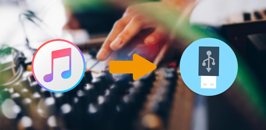 すごく簡単 Itunesからusbに音楽を取り込む二つの方法