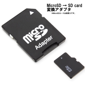 microSDJ[hϊA_v^