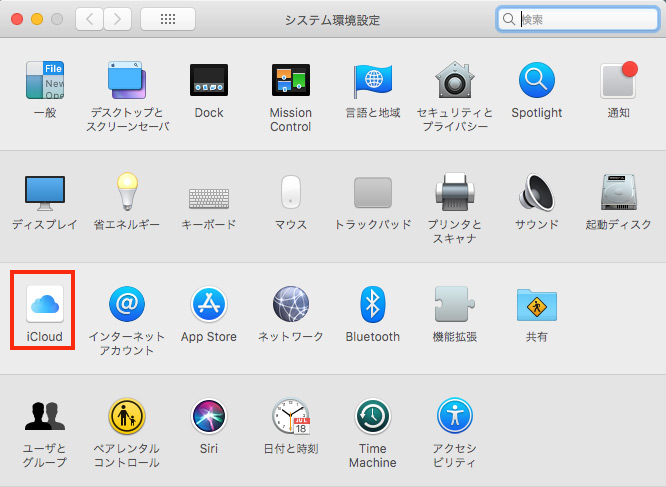 iCloudgiPhoneʐ^MacɎ荞