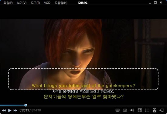 download mkv video player for windows 7